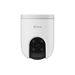 EZVIZ H8C 4MP Outdoor WiFi Wired PT Security Camera with 360-Degree FoV 1/2.7" P