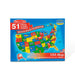 U.S.A. Map Floor Puzzle - 51 Pieces