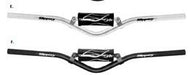 HANDLEBARS SLIPPERY JET SKI 4 DEGREE SUITS YAMAHA & KAWASAKI POLE SKI SILVER