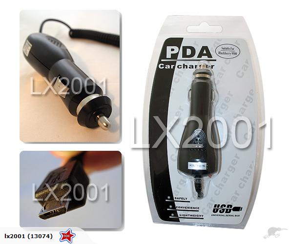 HTC Desire X Car Charger