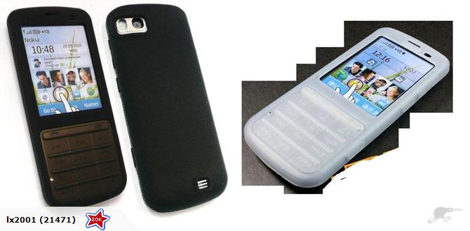 Nokia C3-01 Silicon Case