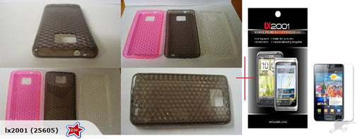 Samsung Galaxy S2 Gel Case + SP