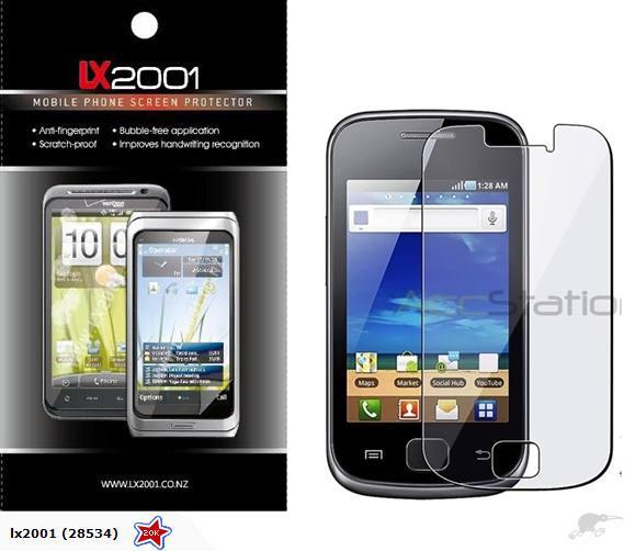 Samsung Galaxy S5660 LCD Guard