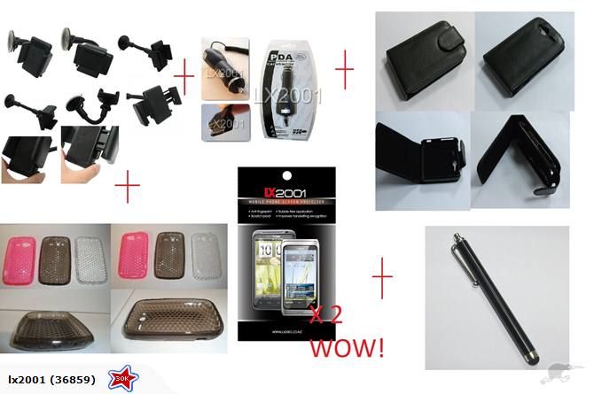 HTC Wildfire S Super Deal