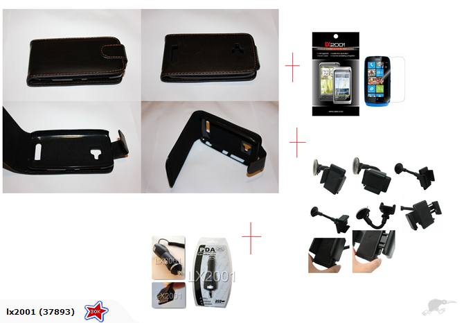 Nokia Lumia 610 Leather Charger Kit