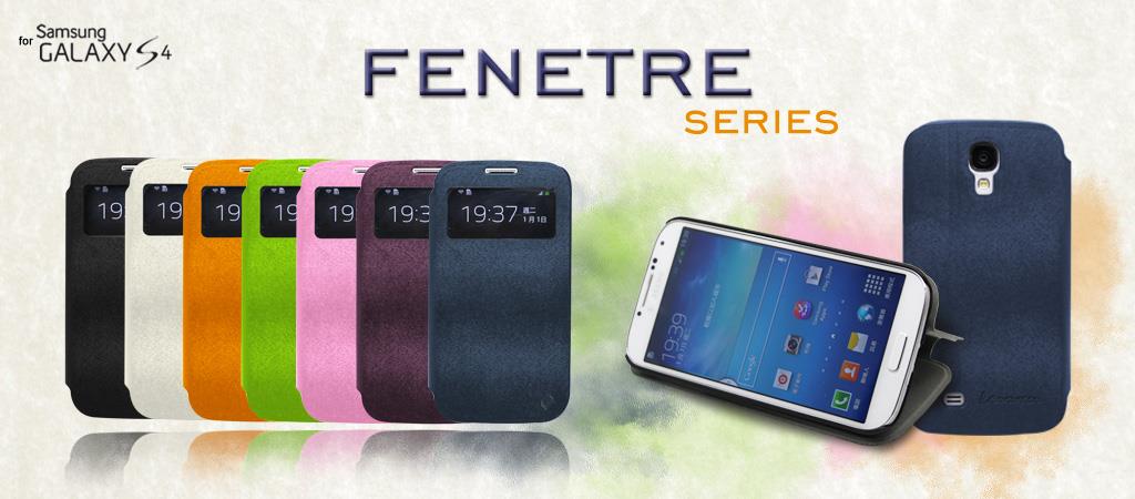Samsung Galaxy S4 Fenetre Case 8GB MicroSD Charger