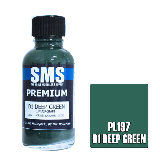 Air Brush paint 30ML PREMIUM D1 DEEP GREEN ACRYLIC lacquer